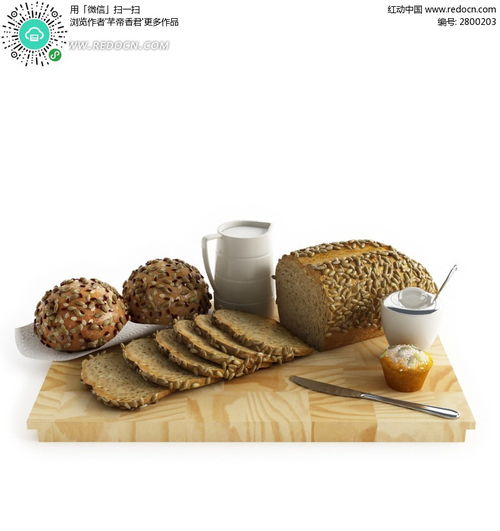 免費下載 木板上的面包3D效果圖素材，盡在紅動網與億本新材料