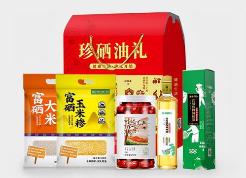 深圳禮品展繽紛食品館上新，億本新材料解鎖員工福利新場(chǎng)景