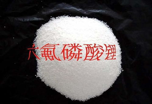 潮商跨界鋰電，從虧損千萬(wàn)到凈賺7.45億的逆襲之路